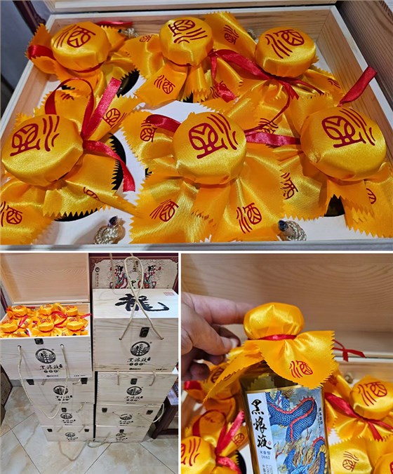 酒坊同質(zhì)化嚴(yán)重，生意差，讓“健康白酒”為您的酒坊發(fā)展加速 7