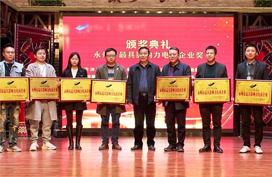 雅大總經(jīng)理胡明月榮獲2024年湖南省企業(yè)創(chuàng)新達(dá)人 3