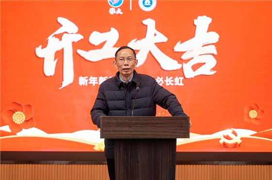 雅大開(kāi)工大吉，傳承酒韻，智啟新程 1