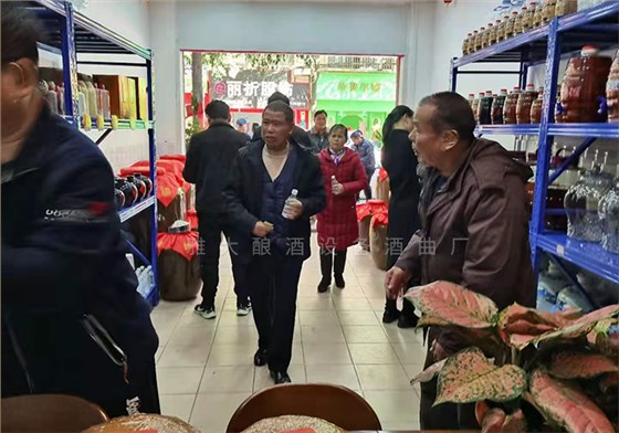 春節(jié)期間白酒銷售旺季