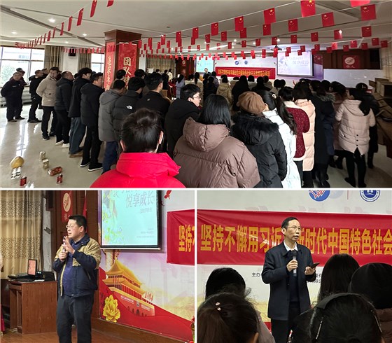 與春同行·悅享成長——雅大2025年“三八”婦女節(jié)慶?；顒?dòng)圓滿舉行 1