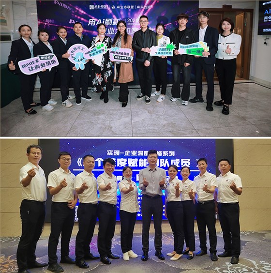 與春同行·悅享成長——雅大2025年“三八”婦女節(jié)慶?；顒?dòng)圓滿舉行 4