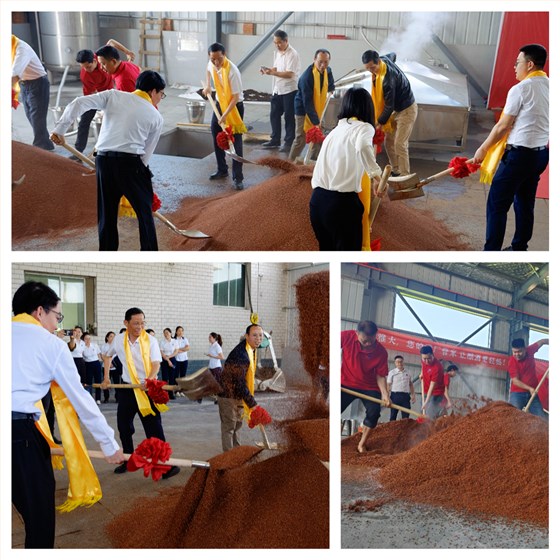 【共聚同心·共鑒新程】雅大與湖南科技學(xué)院聯(lián)合舉行實習(xí)實踐基地掛牌 5