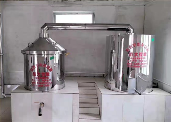 桑葚“次果”變黃金！低成本釀熱銷果酒，增收秘訣看這里！ 2