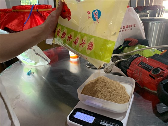 桑葚“次果”變黃金！低成本釀熱銷果酒，增收秘訣看這里！ 5