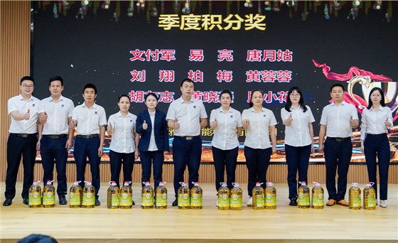 2025雅大五一勞模表彰大會圓滿舉行 9