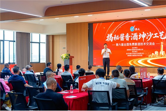 雅大智能——26年專注品質(zhì)，讓傳統(tǒng)工藝釀出現(xiàn)代價值！ 2