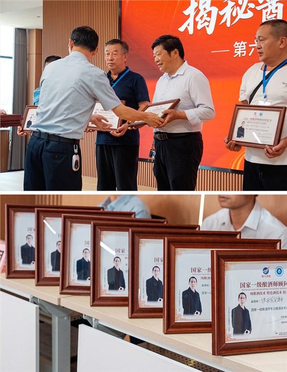 雅大智能——26年專注品質(zhì)，讓傳統(tǒng)工藝釀出現(xiàn)代價值！ 13