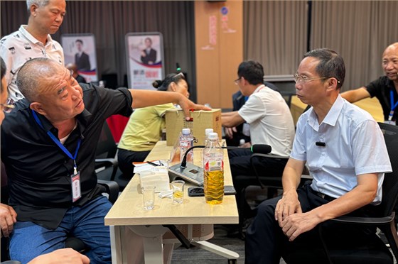 雅大第七屆釀酒技術(shù)培訓交流會火熱報名中 8