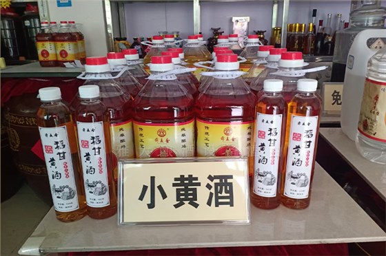 千年佳釀，財富密碼！深挖古法工藝，智造高端黃酒新價值 4