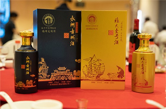 為何一款好的酒曲離不開這株“辣”草？ 6