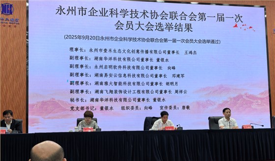 雅大釀酒設(shè)備 5