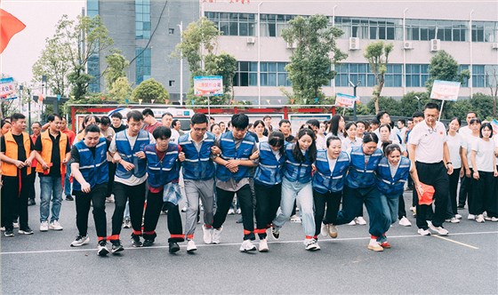 零陵高新區(qū)第四屆職工趣味運動會圓滿落幕 雅大智能勇奪雙冠 5