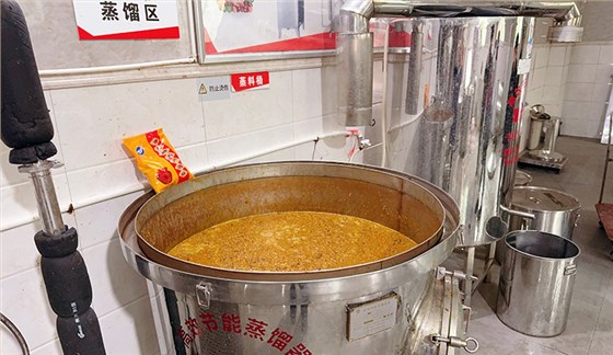 發(fā)酵好蒸餾