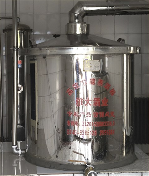 電加熱釀酒設(shè)備