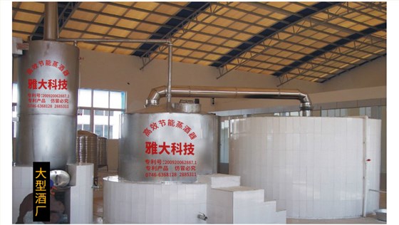 鋁材設(shè)備_10