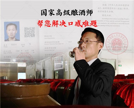 轉(zhuǎn)翻設(shè)備詳情頁_15