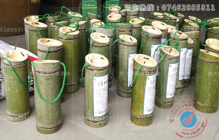 雅大科技公司、竹緣公司聯(lián)合推出的活竹酒
