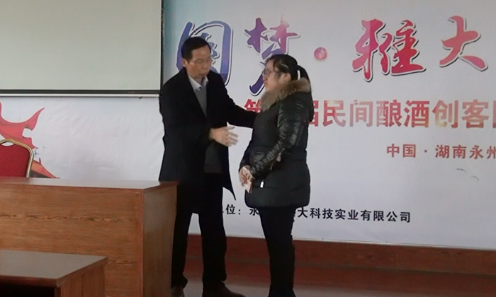 雅大科技員工愛心捐款活動紀(jì)實——獻(xiàn)手足情，暖職工心