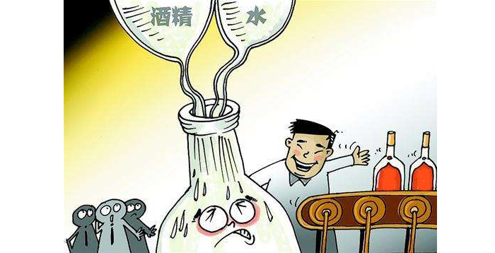 白酒設(shè)備/勾兌酒一定是假酒嗎？