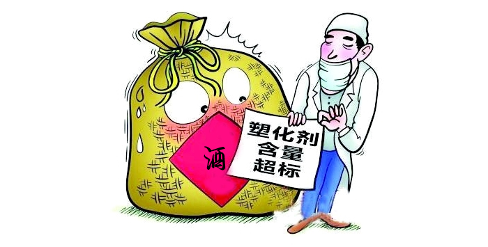 【烤酒設(shè)備】5點教你做出好喝又健康的純糧酒——忌塑化劑超標(biāo)