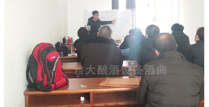 2018年釀酒創(chuàng)業(yè)，考察燒酒設(shè)備年前好還是年后？