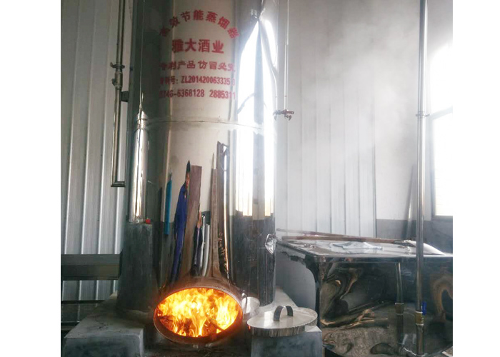 雅大白酒釀酒設(shè)備
