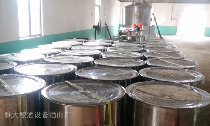 23-發(fā)酵米酒時表面長白毛怎么辦，影響出酒率和口感嗎？發(fā)酵