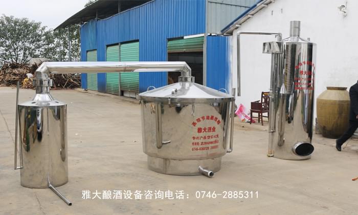 雅大專業(yè)釀酒設備