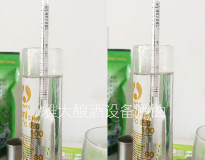 6.1用雅大釀酒設備蒸酒，2招教你“蒸出”更多高度酒—酒頭