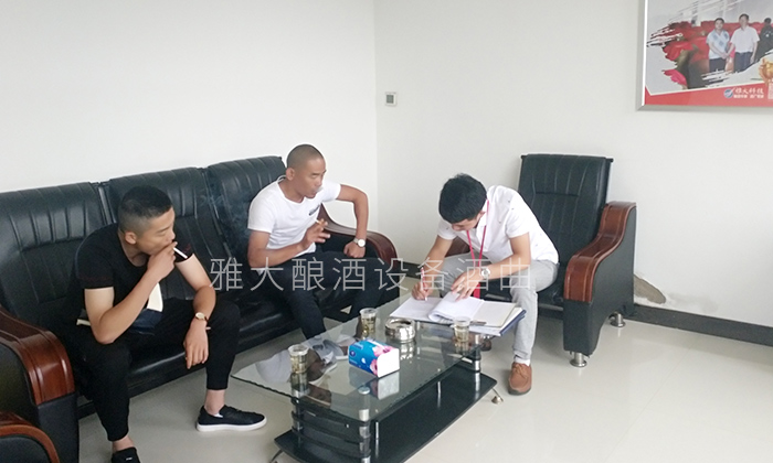 5-季節(jié)性楊梅滯銷？雅大釀酒設(shè)備來幫忙！7