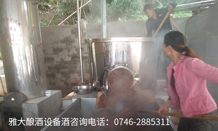 不銹鋼釀酒設備,酒曲,釀酒新設備,小型酒廠釀酒設備