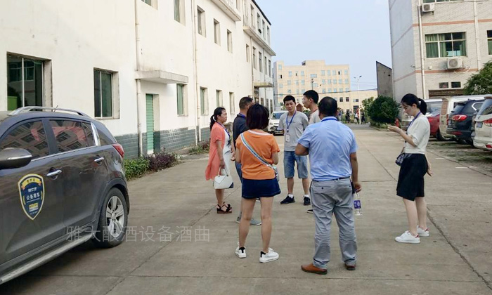 考察雅大釀酒設(shè)備，茶葉釀酒技術(shù)：06