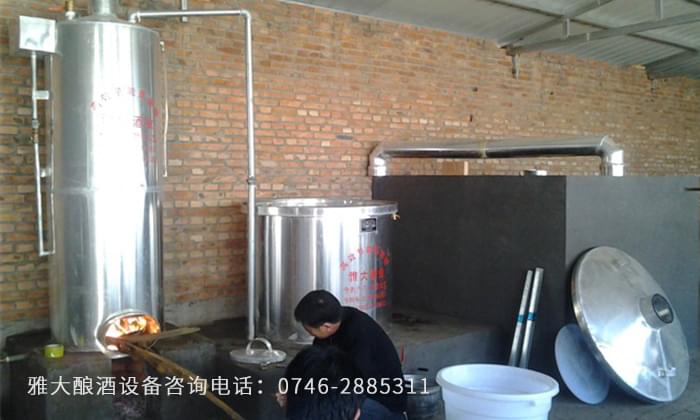 各材質(zhì)釀酒新設備優(yōu)缺點大比拼，99%的釀酒新人都不知道 5