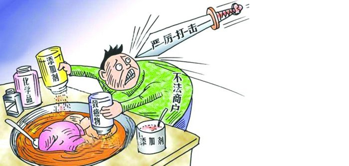 酒廠釀酒設(shè)備為您解讀《飲料酒術(shù)語(yǔ)和分類(lèi)》4