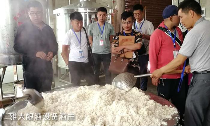 企業(yè)高管引酒廠釀酒設備開小酒坊打造綠色生態(tài)農莊 羨煞旁人1