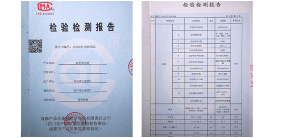 白酒釀造設(shè)備到家后，99%的人都不知道如何快速打開(kāi)當(dāng)?shù)鼐剖袌?chǎng)！04