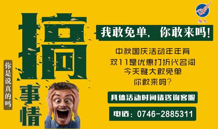 新人用電加熱釀酒設(shè)備生產(chǎn)固態(tài)酒，不能忽視這6大要素08