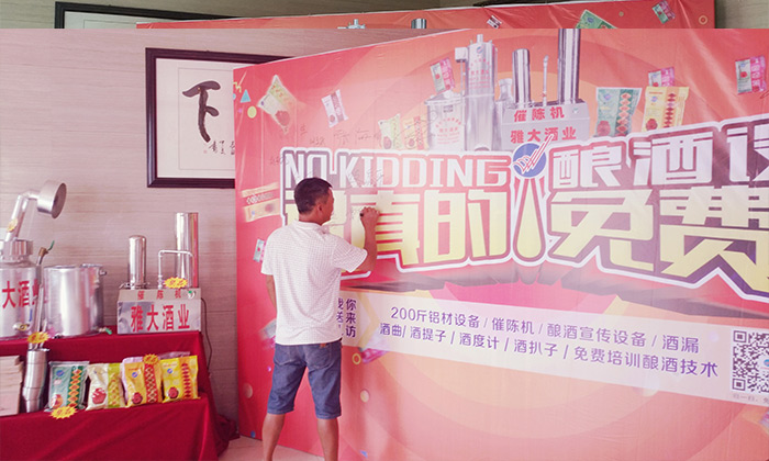 9月25日雅大優(yōu)惠活動(dòng)正式開啟，恭喜新疆張哥抽中大獎(jiǎng)-05