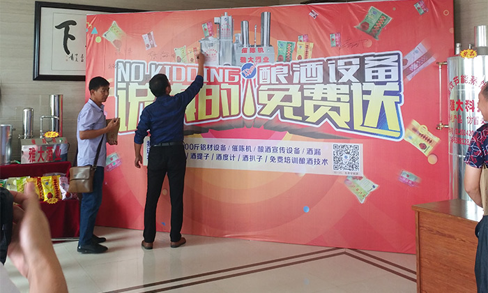 9月25日雅大優(yōu)惠活動(dòng)正式開啟，恭喜新疆張哥抽中大獎(jiǎng)-06