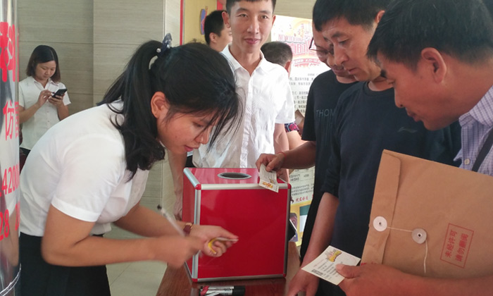 9月25日雅大優(yōu)惠活動(dòng)正式開啟，恭喜新疆張哥抽中大獎(jiǎng)-09