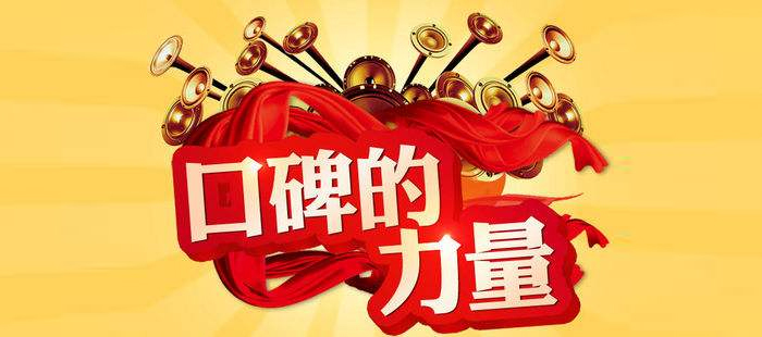 用糧食釀酒設(shè)備做白酒，為什么要“征服”農(nóng)村酒市場-03