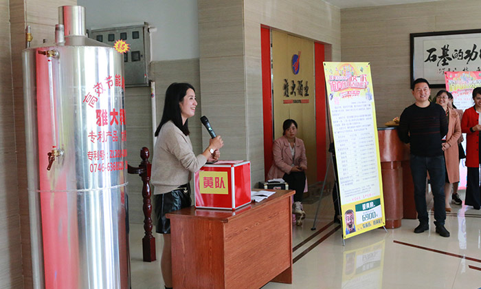 雅大優(yōu)惠活動持續(xù)升溫，恭喜潘總抽中200斤糧食釀酒設備1套-03