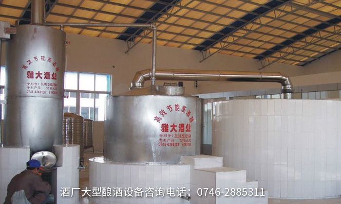 古法釀酒設備VS現(xiàn)代大型釀酒設備及技術，您更中意哪一種？-07