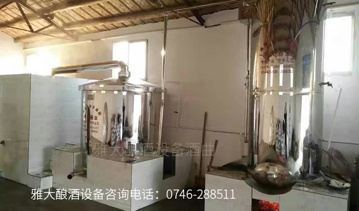 大型釀酒設(shè)備怎樣做出好喝的紅薯酒？紅薯釀酒方法！-07