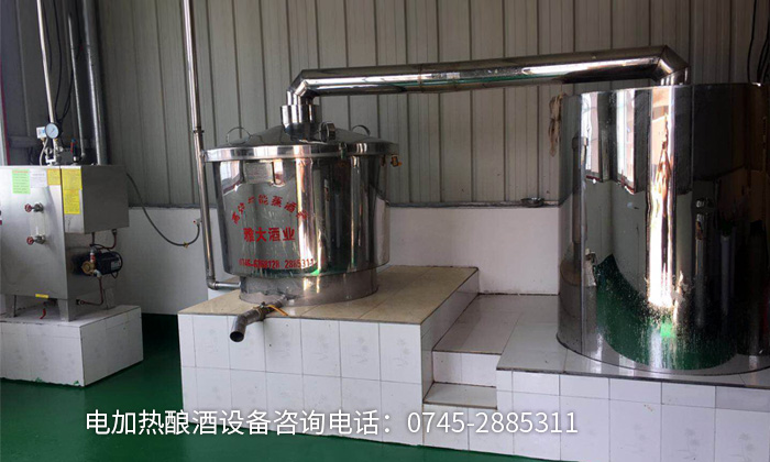 「電加熱釀酒設(shè)備」清楚這7點(diǎn)，才能釀好“貴族酒”——蜂蜜酒-04