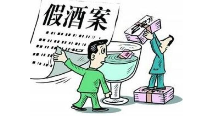 為何用小型白酒釀酒設(shè)備釀的純糧好酒越來越難找？-01