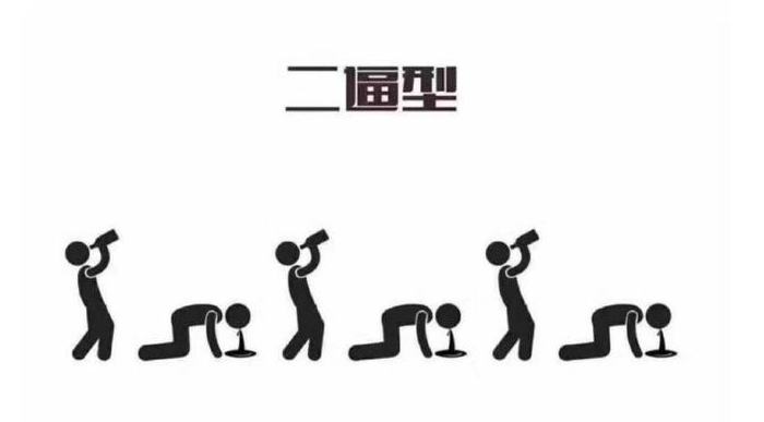 「小型酒廠設(shè)備」有些人醉酒后爬也要爬到廁所吐完接著喝，因為……-03