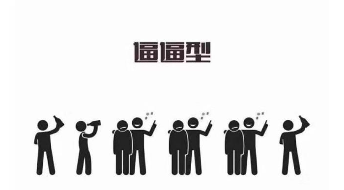 「小型酒廠設(shè)備」有些人醉酒后爬也要爬到廁所吐完接著喝，因為……-06