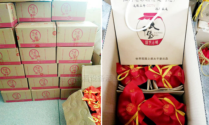 小型酒廠設(shè)備做客家米酒(非遺)生意火爆 為何還要做白酒？-07